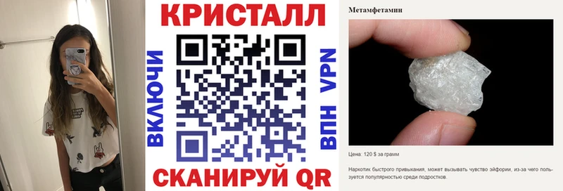 Amphetamine 97%  MEGA маркетплейс  Петровск-Забайкальский 