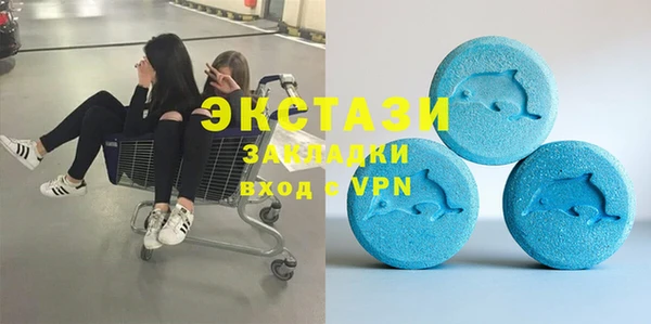 метадон Нягань