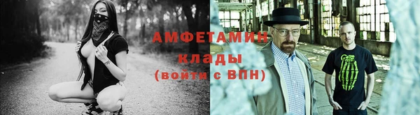 тгк Нязепетровск
