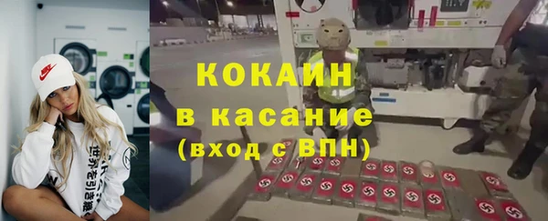 синтетический гашиш Алексеевка