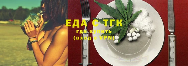 МДМА Алзамай
