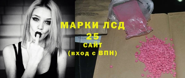 винт Алексин