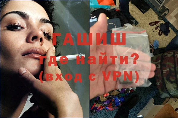 МДМА Алзамай