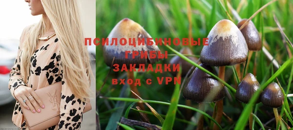 МДМА Алзамай