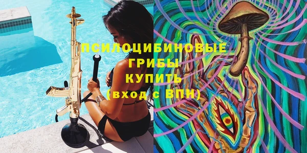 МДМА Алзамай