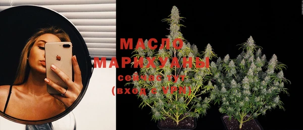 МДМА Алзамай