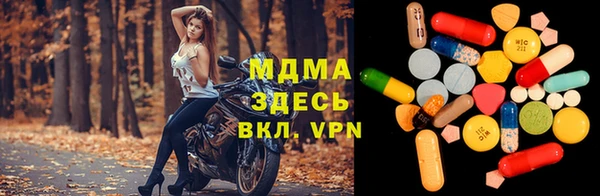 синтетический гашиш Алексеевка