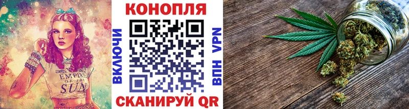 KRAKEN ONION  darknet наркотические препараты  Марихуана марихуана  Петровск-Забайкальский 